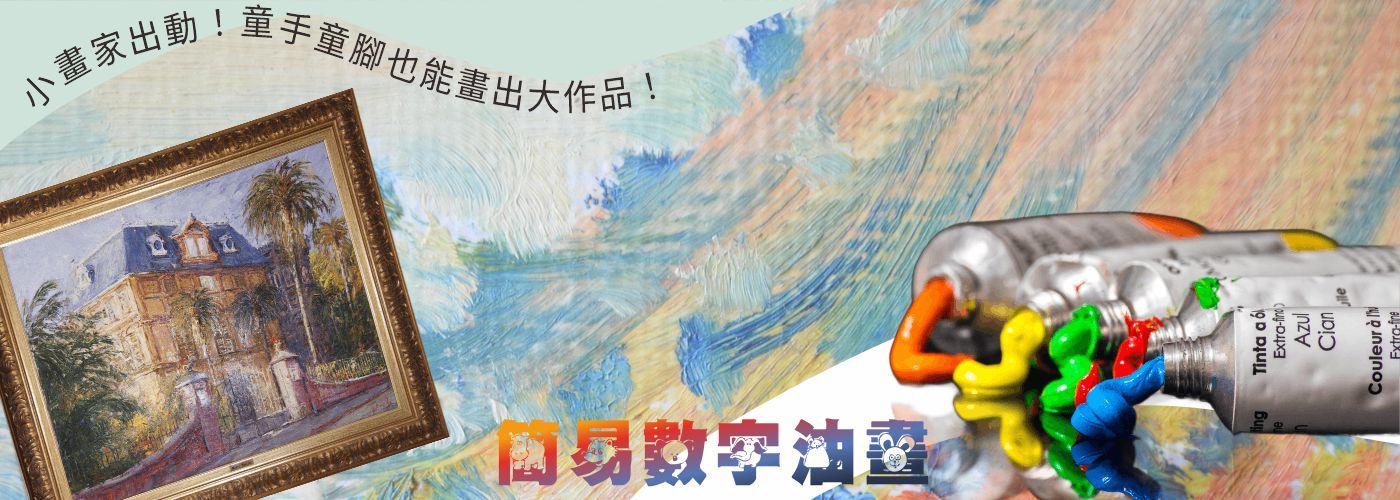 第一商品